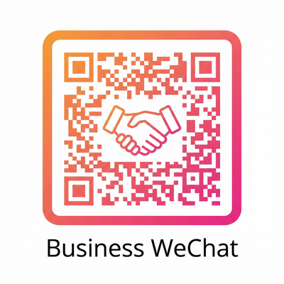 捷克街头商务微信